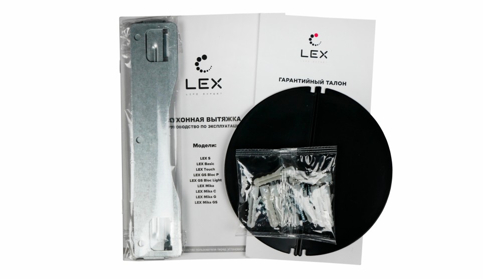 Вытяжка LEX MIKA G 600 Чёрное стекло - фото 7