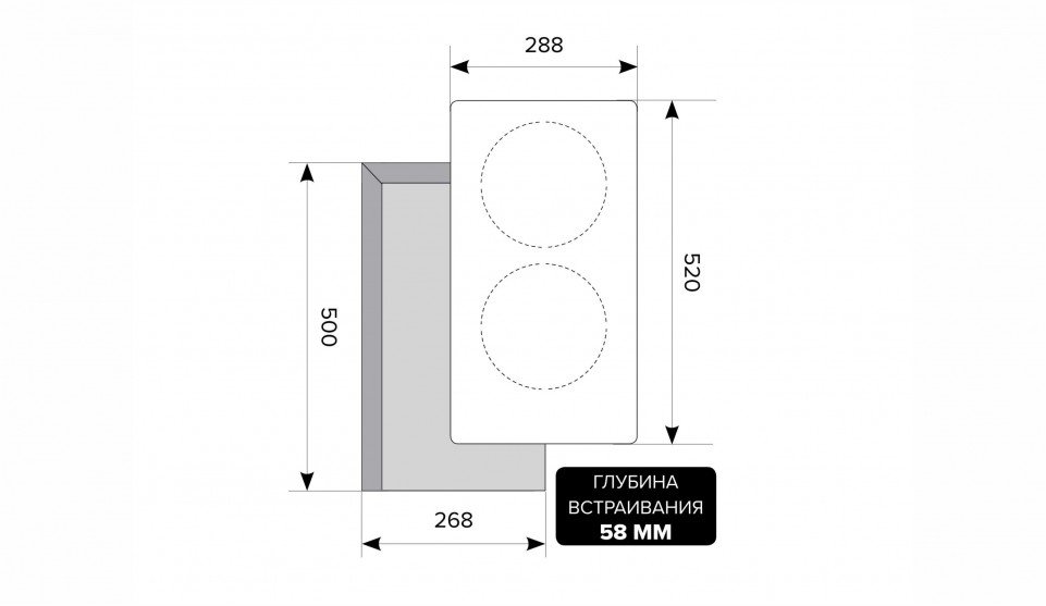 Индукционная поверхность LEX EVI 320-2 BL Чёрное стекло - фото 2