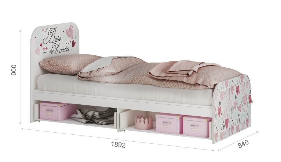 Кровать для детской Малибу КР-10 Ясень белый/айскрим/белый - фото 3