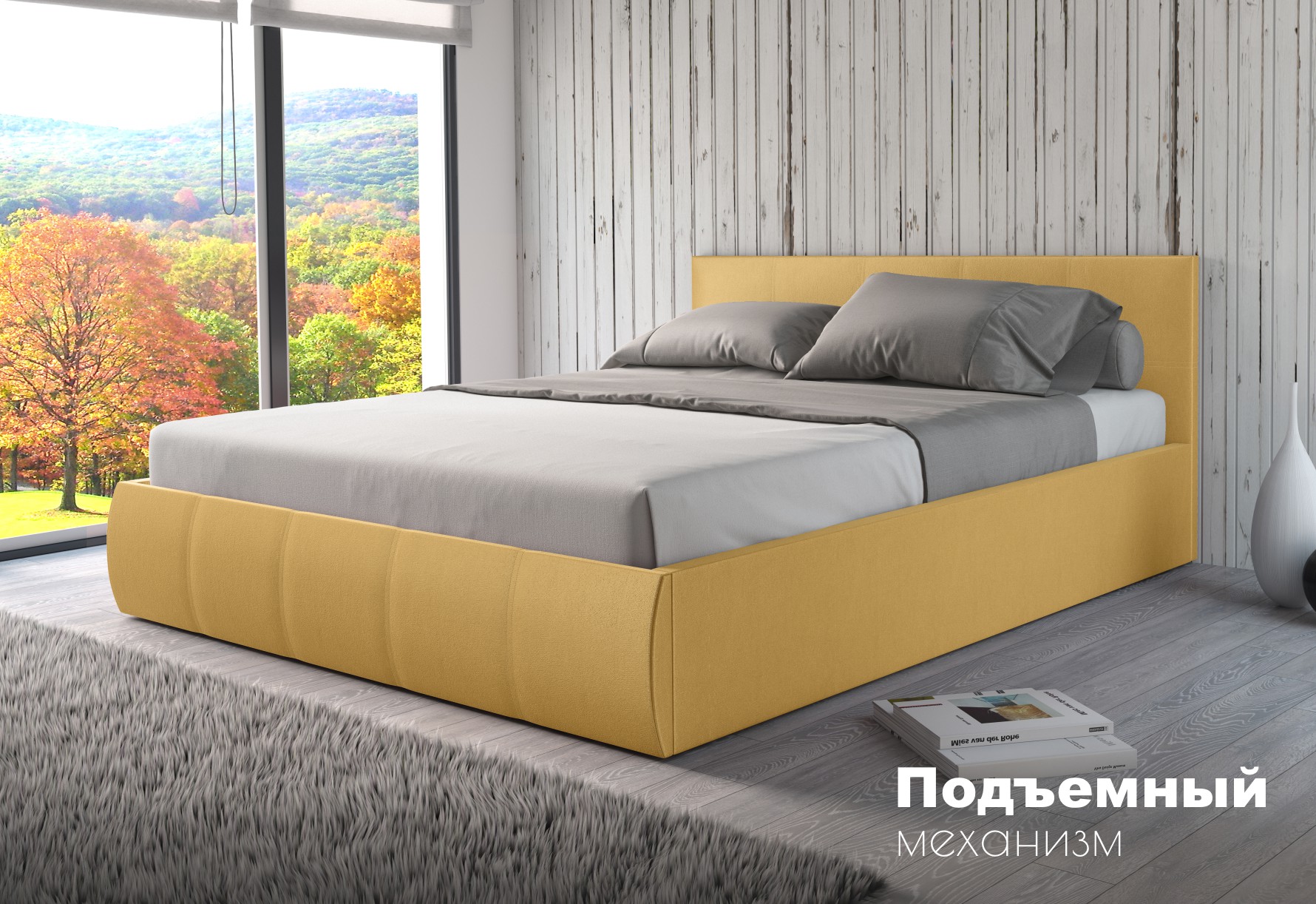 Мягкая кровать Верона 160, цвет bingo mustard (подъемник) - фото 1