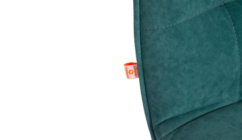 Кресло офисное ZERO (ткань) велюр Clermon, бирюзовый 140 - фото 9